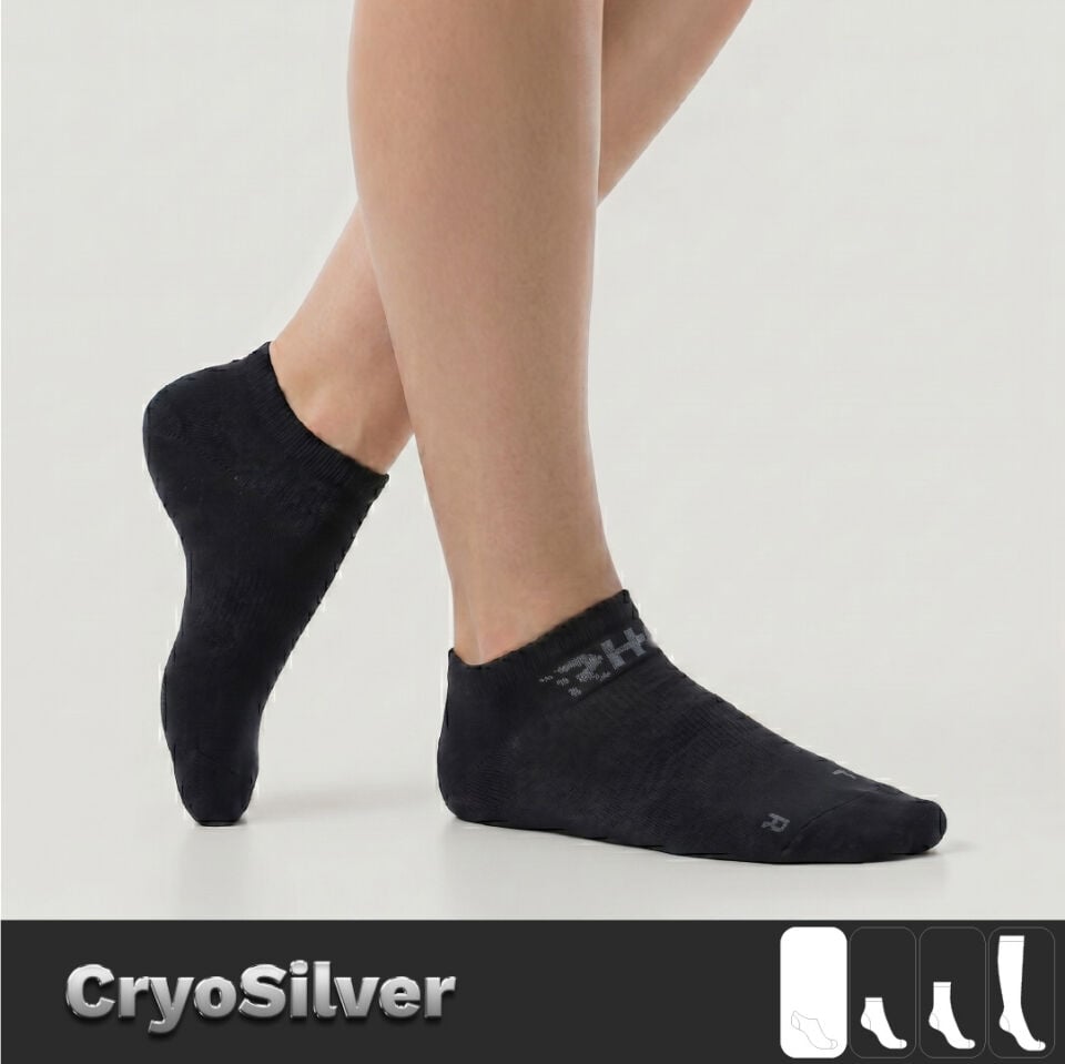 Cryo Silver + Bambu Patik Gümüş İplikli Çorap